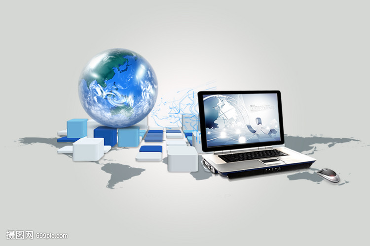 無線互聯網的發展 從有線束縛到無線自由