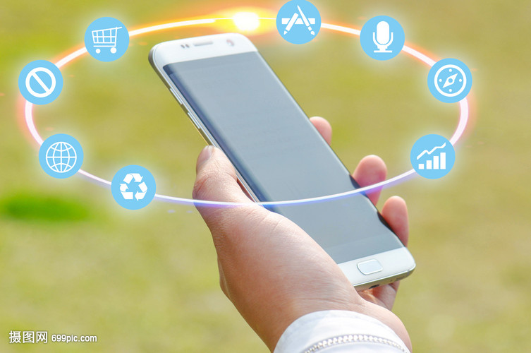 指尖上的世界 手機互聯網如何重塑智能生活